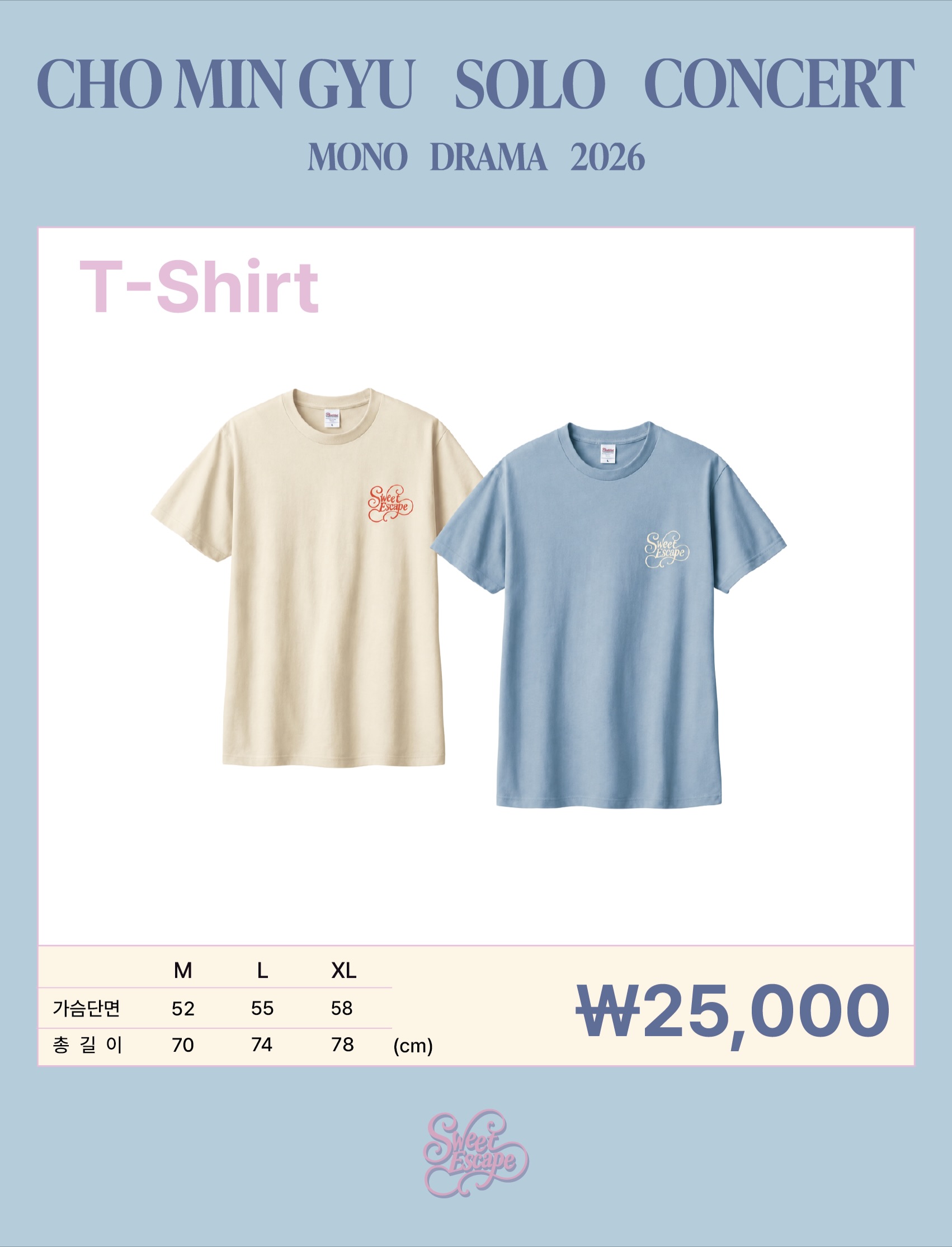 mingyu.cho_official_3986690625765012545_21607372040_8_2026-09-15.jpg