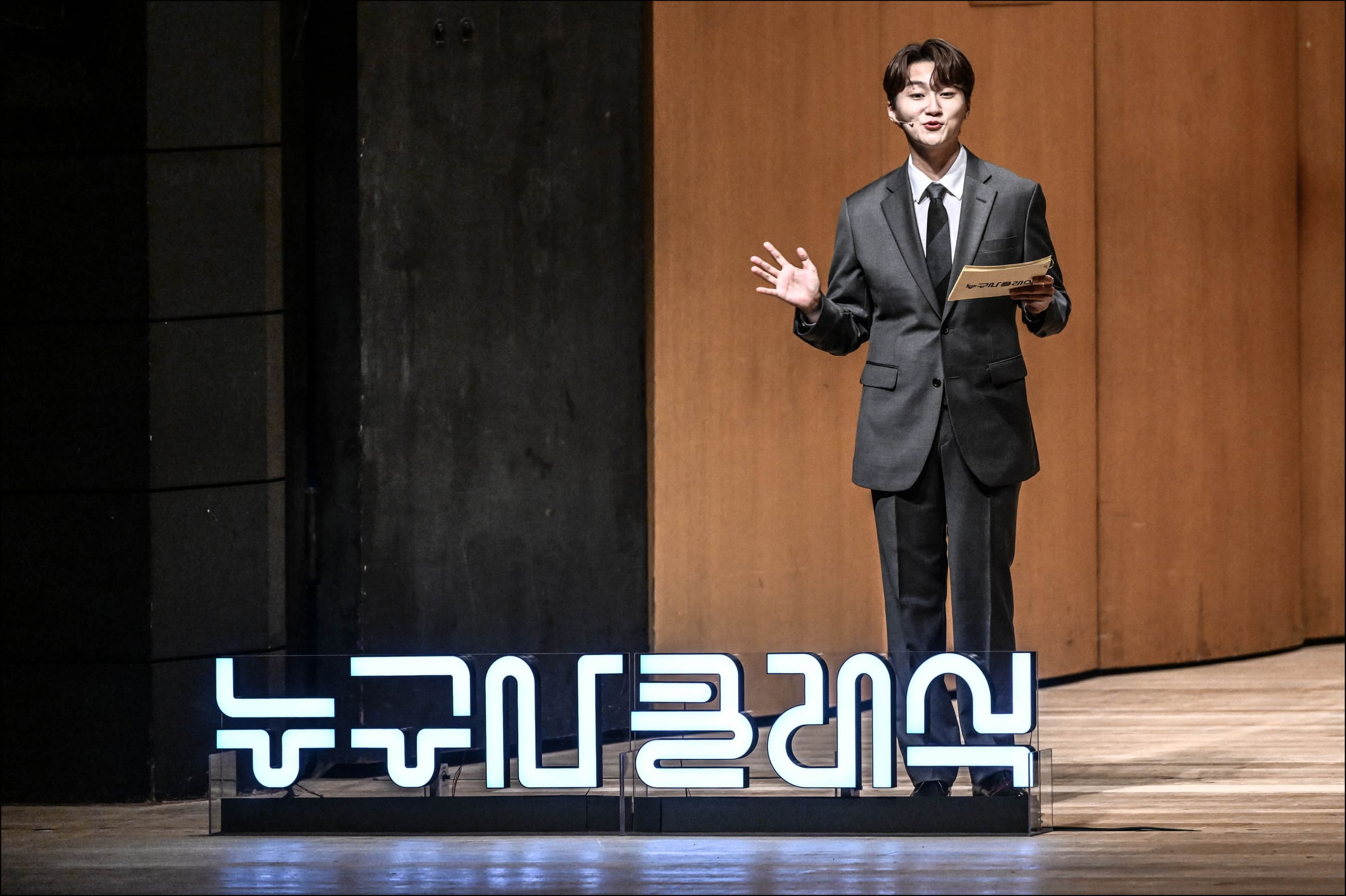 [세종문화회관] 9월 누구나 클래식 〈조민규의 해설 오페라 Essential Opera〉 (2).jpg