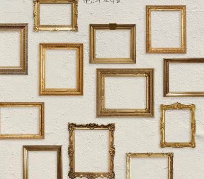 260403 포레스텔라 X(트위터)2